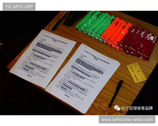 苏州超级联赛决赛精彩对阵赛程全解析与观赛指南